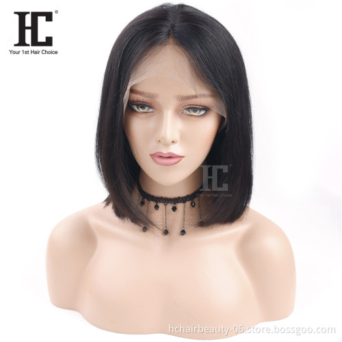 New Arrival Cheap Brazilian Human Hair 4*4 Lace Closure Wig  Free Shipping Short Bob Wigs